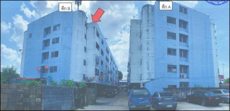 เนินพระ เมืองระยอง ระยอง