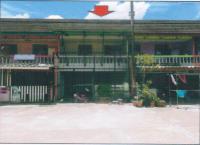 ทาวน์เฮ้าส์หลุดจำนอง ธ.ธนาคารอาคารสงเคราะห์ ทุ่งค่าย ย่านตาขาว ตรัง