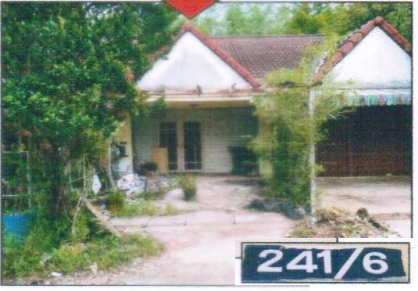 บ่อน้ำร้อน กันตัง ตรัง