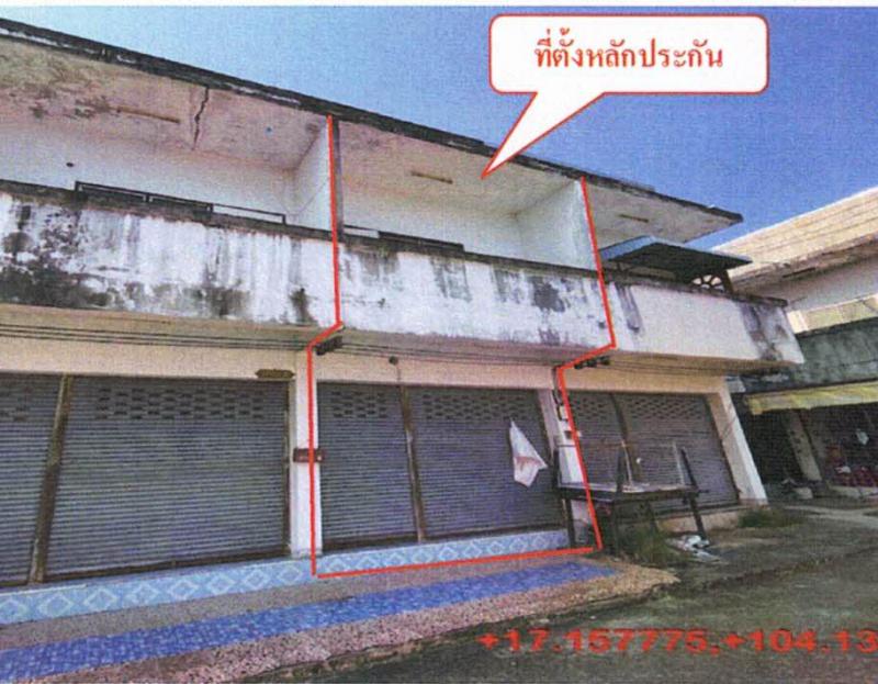 ธาตุเชิงชุม เมืองสกลนคร สกลนคร