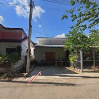 ทาวน์เฮ้าส์หลุดจำนอง ธ.ธนาคารอาคารสงเคราะห์ หนองละลอก บ้านค่าย ระยอง