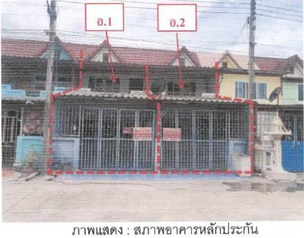 ซับสมอทอด บึงสามพัน เพชรบูรณ์