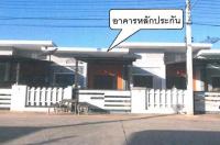 https://ww11.ohoproperty.com/141286/ธนาคารอาคารสงเคราะห์/ขายทาวน์เฮ้าส์/กรอกสมบูรณ์/ศรีมหาโพธิ/ปราจีนบุรี/