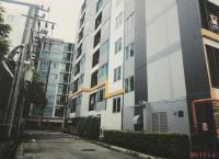 https://ww11.ohoproperty.com/144046/ธนาคารอาคารสงเคราะห์/ขายคอนโด/บางรักใหญ่/บางบัวทอง/นนทบุรี/