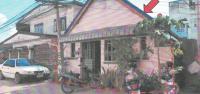 https://ww11.ohoproperty.com/144844/ธนาคารอาคารสงเคราะห์/ขายบ้านเดี่ยว/ในเมือง/เมืองอุบลราชธานี/อุบลราชธานี/