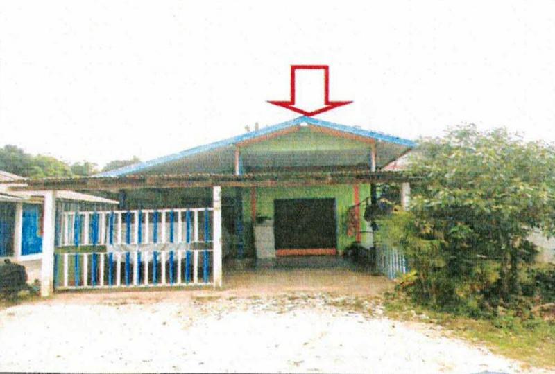 ผาน้อย วังสะพุง เลย