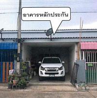 ทาวน์เฮ้าส์หลุดจำนอง ธ.ธนาคารอาคารสงเคราะห์ ท่าตูม ศรีมหาโพธิ ปราจีนบุรี