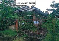https://ww11.ohoproperty.com/148739/ธนาคารอาคารสงเคราะห์/ขายบ้านเดี่ยว/นนทรี/กบินทร์บุรี/ปราจีนบุรี/