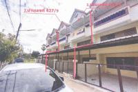 https://ww11.ohoproperty.com/170528/ธนาคารอาคารสงเคราะห์/ขายทาวน์เฮ้าส์/เมืองเก่า/เมืองขอนแก่น/ขอนแก่น/