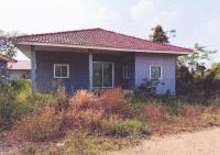 บ้านเดี่ยวหลุดจำนอง ธ.ธนาคารอาคารสงเคราะห์ หนองกุง น้ำพอง ขอนแก่น