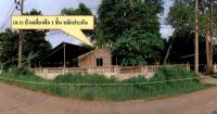 https://ww11.ohoproperty.com/176323/ธนาคารอาคารสงเคราะห์/ขายบ้านเดี่ยว/ปางหมู/เมืองแม่ฮ่องสอน/แม่ฮ่องสอน/
