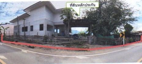 สมัย สบปราบ ลำปาง