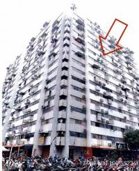 คอนโดหลุดจำนอง ธ.ธนาคารอาคารสงเคราะห์ ปากเกร็ด(สีกัน) ปากเกร็ด นนทบุรี