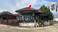 https://ww11.ohoproperty.com/189032/ธนาคารอาคารสงเคราะห์/ขายบ้านแฝด/หนองตำลึง/พานทอง/ชลบุรี/