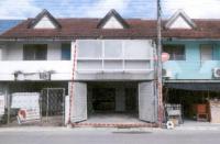 ทาวน์เฮ้าส์หลุดจำนอง ธ.ธนาคารอาคารสงเคราะห์ สารภี สารภี เชียงใหม่