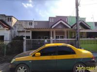 ทาวน์เฮ้าส์หลุดจำนอง ธ.ธนาคารอาคารสงเคราะห์ บึงน้ำรักษ์ ธัญบุรี ปทุมธานี