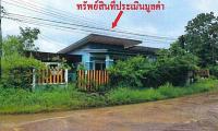https://ww11.ohoproperty.com/197204/ธนาคารอาคารสงเคราะห์/ขายบ้านเดี่ยว/บ่อทอง/กบินทร์บุรี/ปราจีนบุรี/