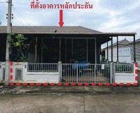 https://ww11.ohoproperty.com/194903/ธนาคารอาคารสงเคราะห์/ขายทาวน์เฮ้าส์/ศรีมหาโพธิ/ศรีมหาโพธิ/ปราจีนบุรี/