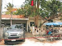 บ้านแฝดหลุดจำนอง ธ.ธนาคารอาคารสงเคราะห์ พงศ์ประศาสน์ บางสะพาน ประจวบคีรีขันธ์