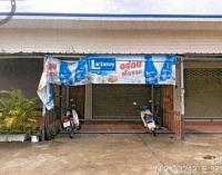 https://ww11.ohoproperty.com/197760/ธนาคารอาคารสงเคราะห์/ขายอาคารพาณิชย์/ปางหมู/เมืองแม่ฮ่องสอน/แม่ฮ่องสอน/