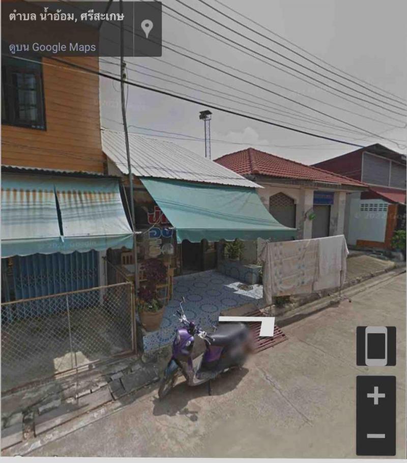 น้ำอ้อม กันทรลักษ์ ศรีสะเกษ