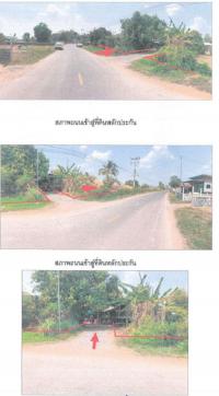 บ้านเดี่ยวหลุดจำนอง ธ.ธนาคารอาคารสงเคราะห์ ค้อวัง ค้อวัง ยโสธร