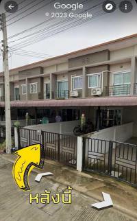 https://ww11.ohoproperty.com/200403/ธนาคารอาคารสงเคราะห์/ขายทาวน์เฮ้าส์/ป่างิ้ว/เมืองอ่างทอง/อ่างทอง/
