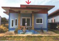 บ้านเดี่ยวหลุดจำนอง ธ.ธนาคารอาคารสงเคราะห์ สะเดียง เมืองเพชรบูรณ์ เพชรบูรณ์