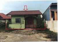 https://ww11.ohoproperty.com/202923/ธนาคารอาคารสงเคราะห์/ขายบ้านเดี่ยว/หนองอ้อ/บ้านโป่ง/ราชบุรี/