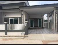 https://ww11.ohoproperty.com/205813/ธนาคารอาคารสงเคราะห์/ขายบ้านเดี่ยว/เขวาไร่/โกสุมพิสัย/มหาสารคาม/