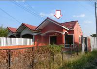 ทาวน์เฮ้าส์หลุดจำนอง ธ.ธนาคารอาคารสงเคราะห์ ตลาด เมืองนครราชสีมา นครราชสีมา