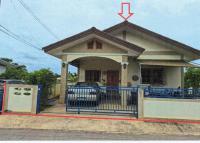 https://ww11.ohoproperty.com/208588/ธนาคารอาคารสงเคราะห์/ขายบ้านเดี่ยว/หนองโพ/โพธาราม/ราชบุรี/