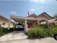 https://ww11.ohoproperty.com/208271/ธนาคารอาคารสงเคราะห์/ขายบ้านเดี่ยว/บางบุตร/บ้านค่าย/ระยอง/