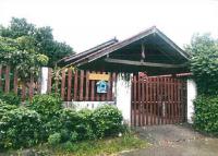 https://ww11.ohoproperty.com/207720/ธนาคารอาคารสงเคราะห์/ขายบ้านเดี่ยว/ตะเคียนเตี้ย/บางละมุง/ชลบุรี/