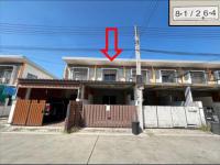 https://ww11.ohoproperty.com/207667/ธนาคารอาคารสงเคราะห์/ขายทาวน์เฮ้าส์/มาบโป่ง/พานทอง/ชลบุรี/