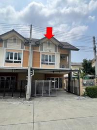 https://ww11.ohoproperty.com/217434/ธนาคารอาคารสงเคราะห์/ขายทาวน์เฮ้าส์/หนองปลาไหล/บางละมุง/ชลบุรี/