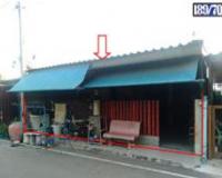 https://ww11.ohoproperty.com/218166/ธนาคารอาคารสงเคราะห์/ขายทาวน์เฮ้าส์/เบิกไพร/บ้านโป่ง/ราชบุรี/