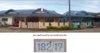 https://ww11.ohoproperty.com/218925/ธนาคารอาคารสงเคราะห์/ขายทาวน์เฮ้าส์/บางกะจะ//จันทบุรี/