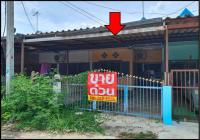ทาวน์เฮ้าส์หลุดจำนอง ธ.ธนาคารอาคารสงเคราะห์ สูงเนิน สูงเนิน นครราชสีมา