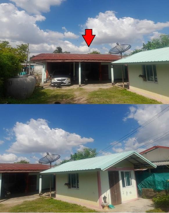 เมืองคง คง นครราชสีมา