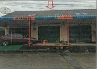อาคารพาณิชย์หลุดจำนอง ธ.ธนาคารอาคารสงเคราะห์ พังลา สะเดา สงขลา