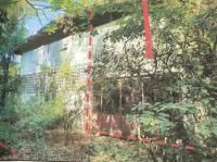 บ้านเดี่ยวหลุดจำนอง ธ.ธนาคารอาคารสงเคราะห์ คำไฮใหญ่ เมืองอุบลราชธานี อุบลราชธานี