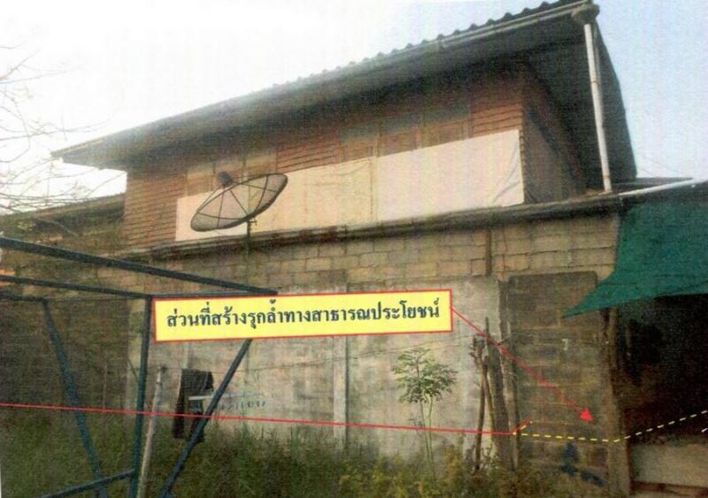 เสมา สูงเนิน นครราชสีมา