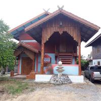 บ้านเดี่ยวหลุดจำนอง ธ.ธนาคารอาคารสงเคราะห์ หนองกลับ หนองบัว นครสวรรค์