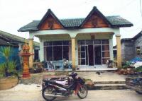 บ้านเดี่ยวหลุดจำนอง ธ.ธนาคารอาคารสงเคราะห์ แหลมโตนด ควนขนุน พัทลุง
