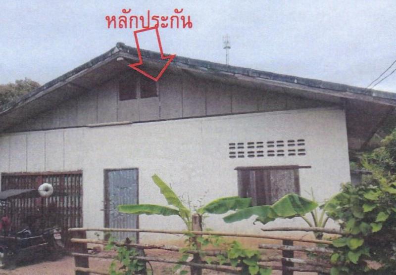 ห้วยส้ม ภูกระดึง เลย