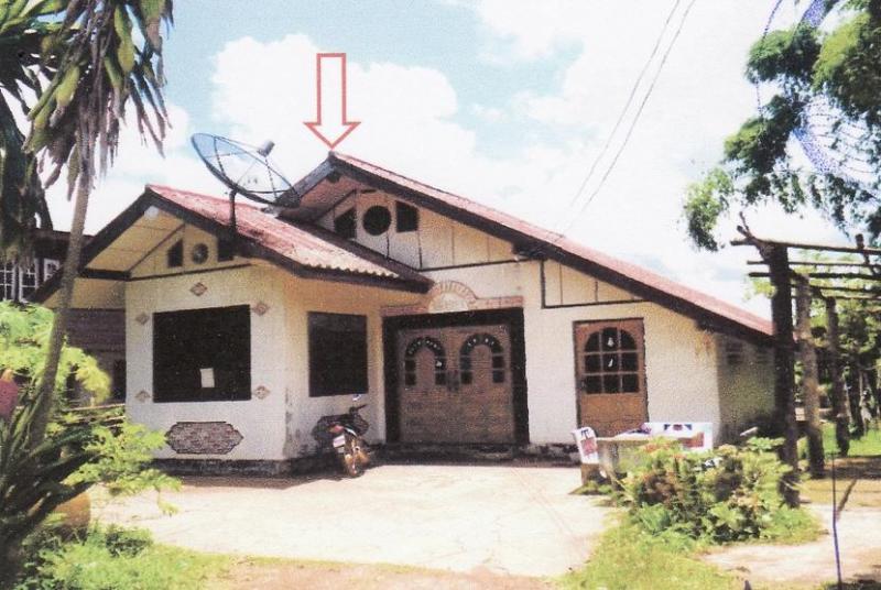 ศรีสำราญ  หนองคาย