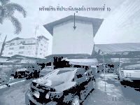https://ww11.ohoproperty.com/213833/ธนาคารกสิกรไทย/ขายบ้านเดี่ยว/บางขนุน/บางกรวย/นนทบุรี/