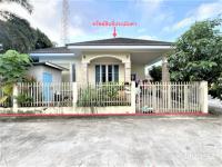 https://ww11.ohoproperty.com/180140/ธนาคารกสิกรไทย/ขายบ้านเดี่ยว/ตลิ่งงาม/เกาะสมุย/สุราษฎร์ธานี/