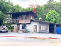 https://ww11.ohoproperty.com/204700/ธนาคารกสิกรไทย/ขายบ้านเดี่ยว/กรูด/กาญจนดิษฐ์/สุราษฎร์ธานี/